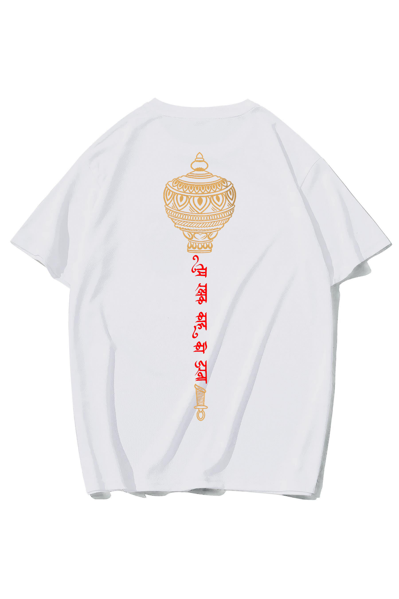 BRZ Collection Unisex Oversize Inner Peace T-shirt (BEYAZ)