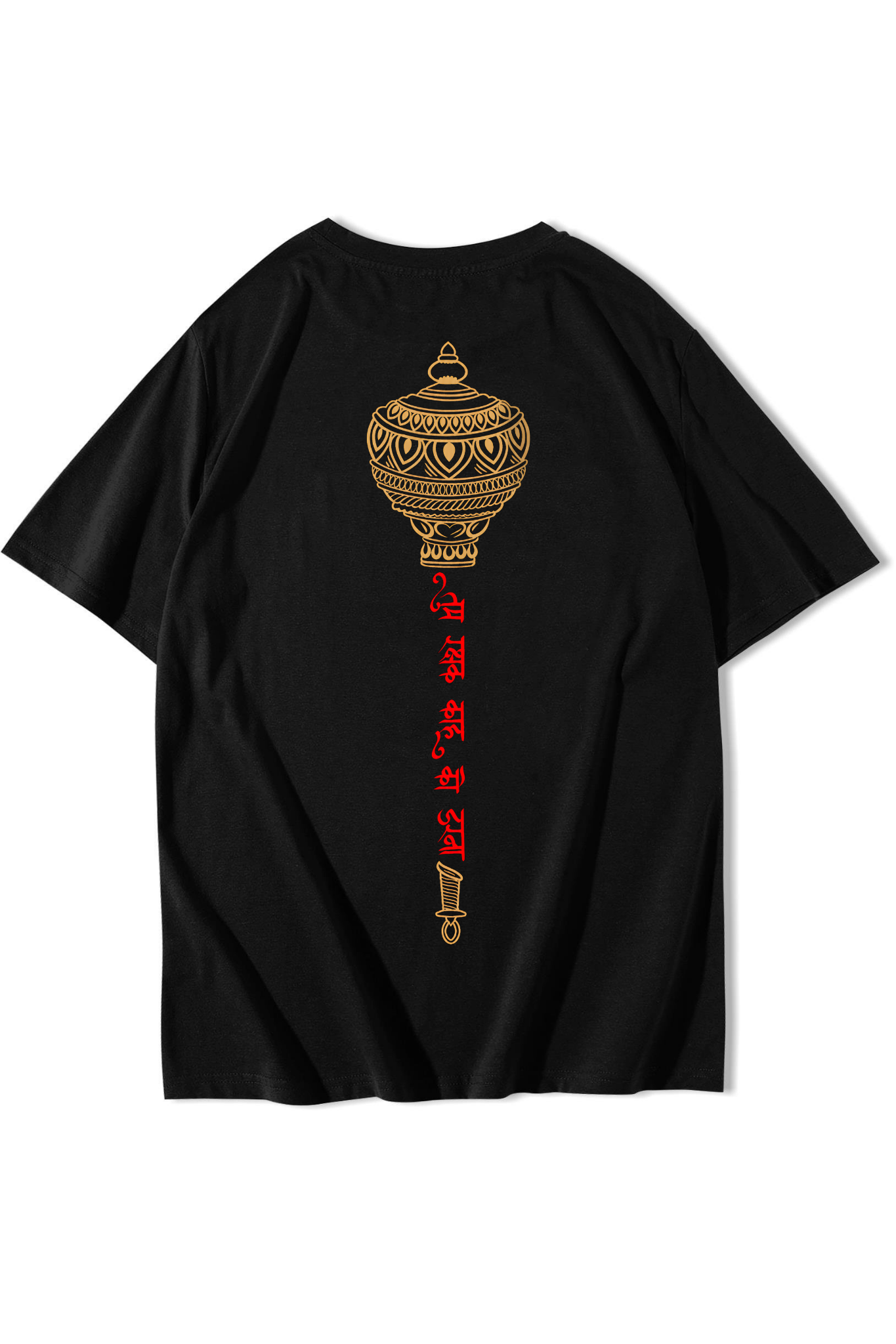BRZ Collection Unisex Oversize Inner Peace T-shirt Siyah