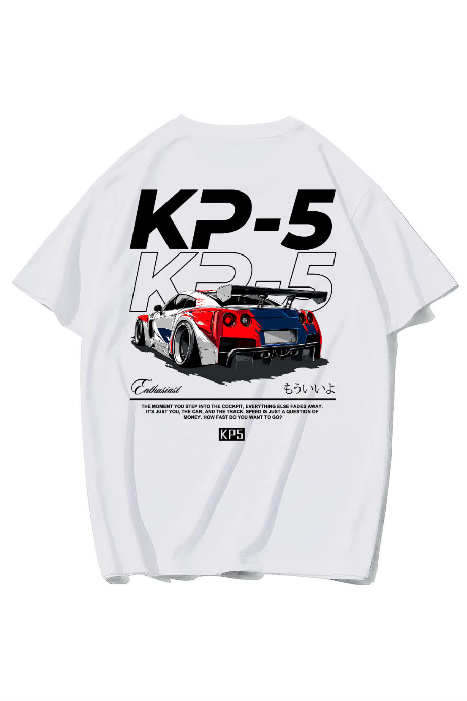 BRZ Collection Unisex Oversize KP-5 T-shirt (BEYAZ)