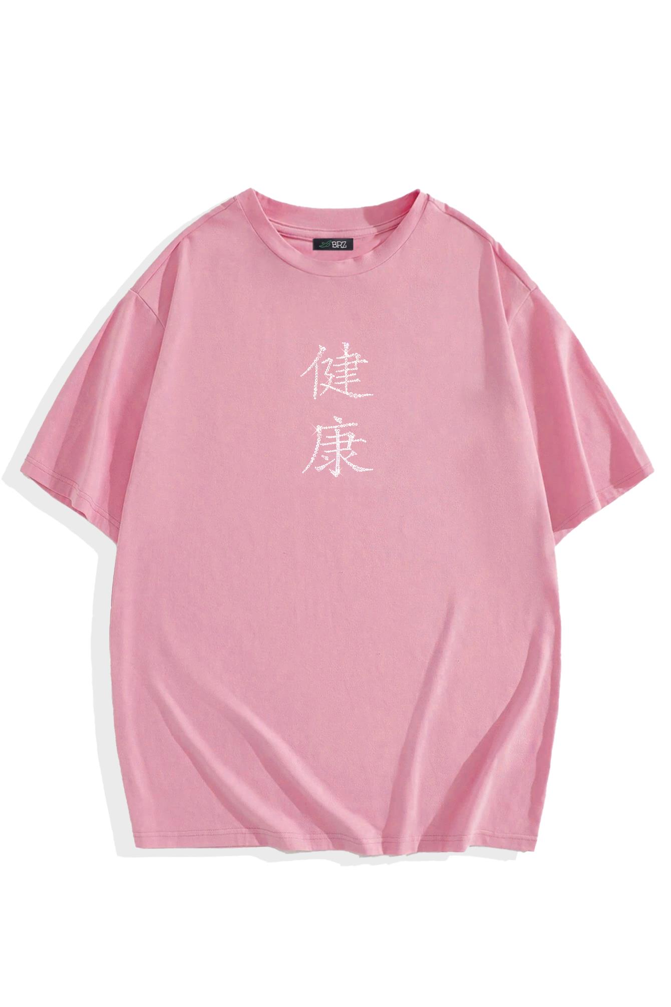 BRZ Collection Unisex Oversize Pembe Kenko Kristal Taş Baskılı T-shirt
