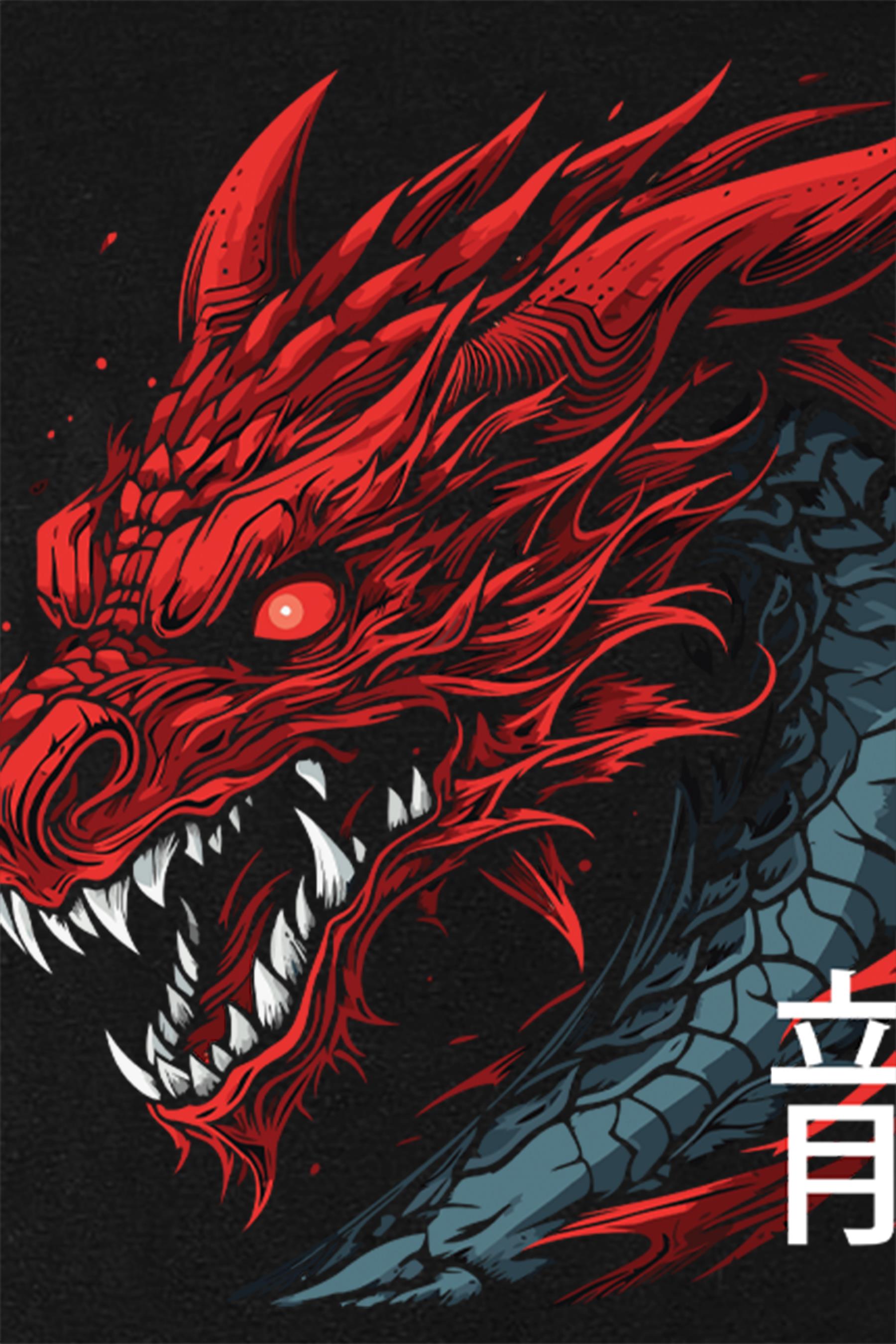 BRZ Collection Unisex Oversize Red Dragon T-shirt