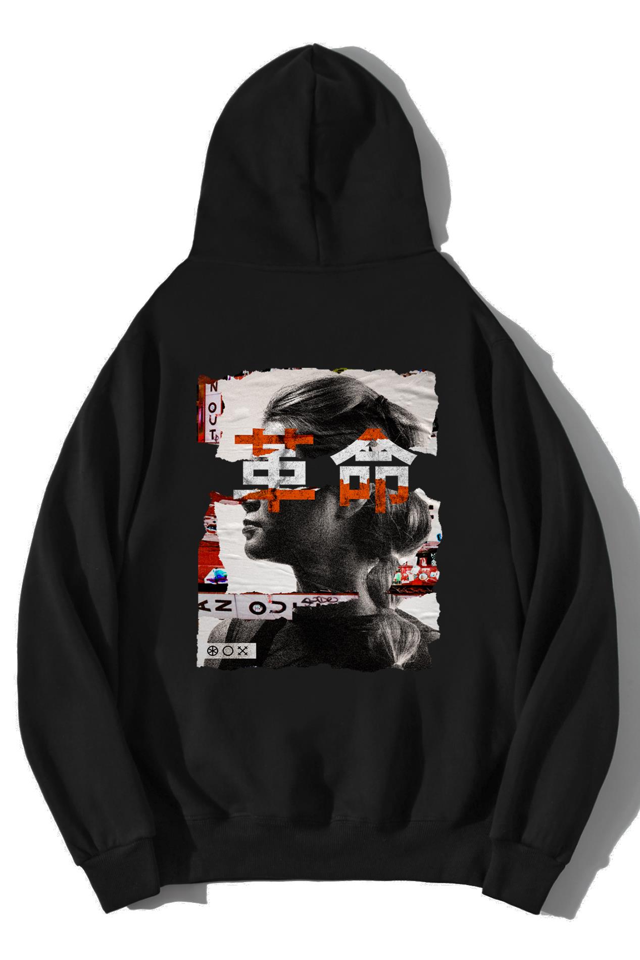 BRZ Collection Unisex Oversize Revolution Hoodie