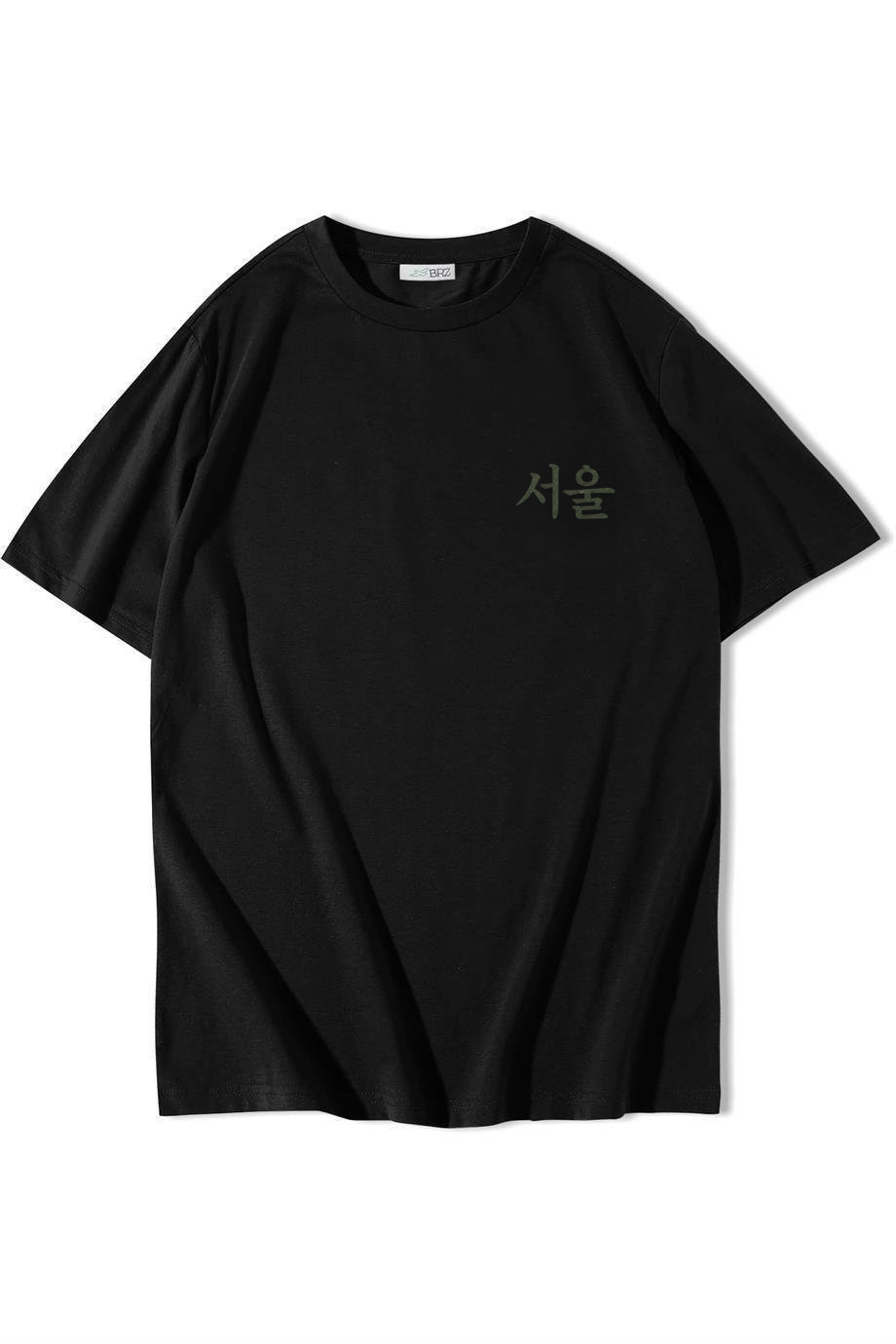 BRZ Collection Unisex Oversize Seoul T-shirt Siyah