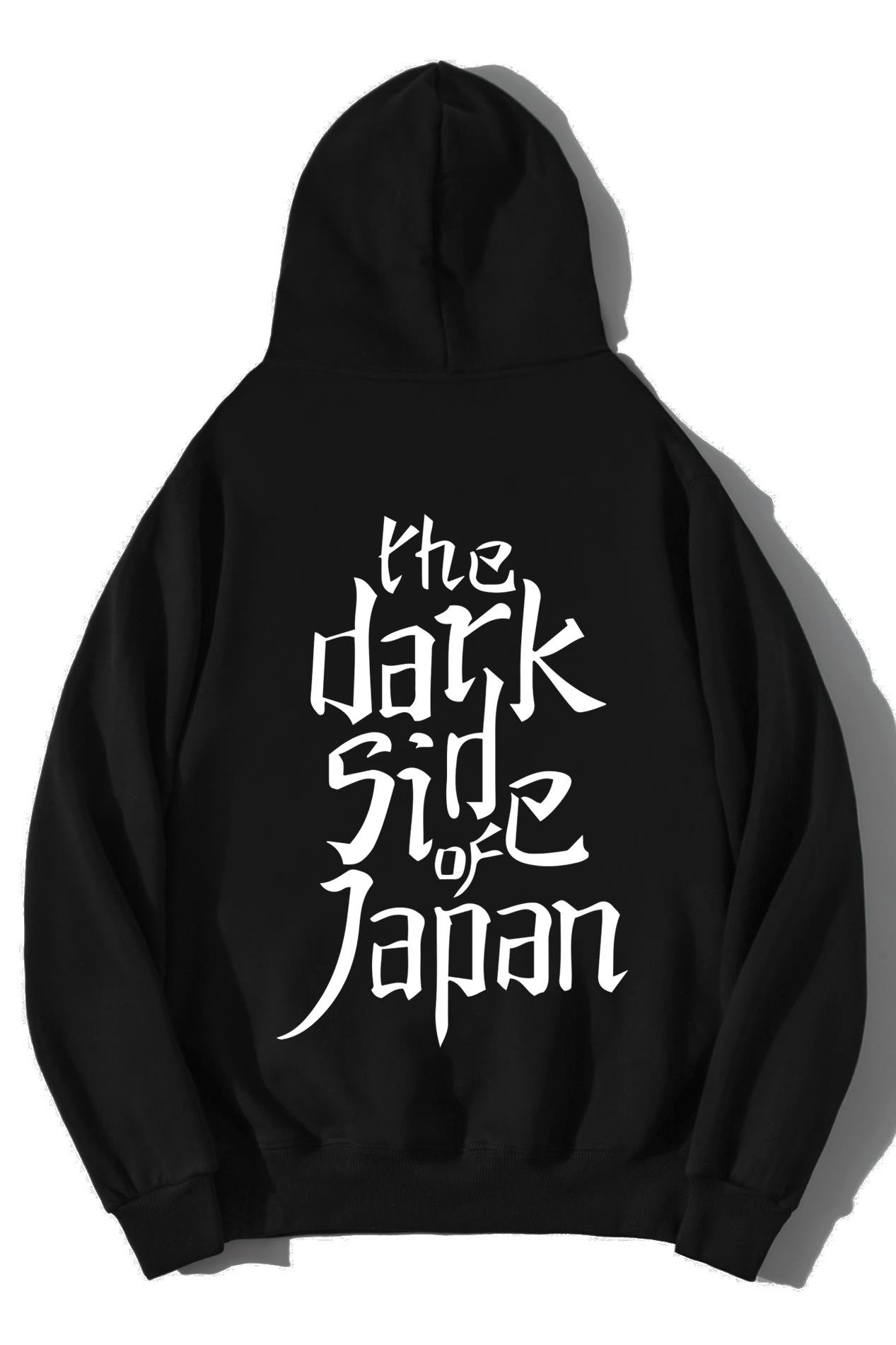BRZ Collection Unisex Oversize The Dark Side of Japan Hoodie