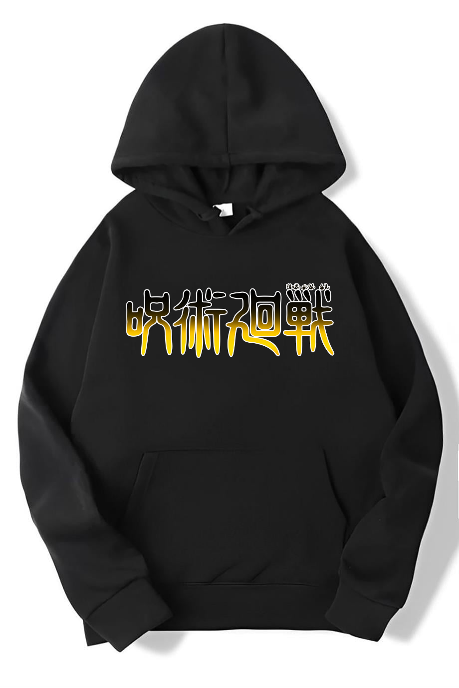 BRZ Collection Unisex Oversşze Anime Jujutsu Kaisen Satosugu Hoodie