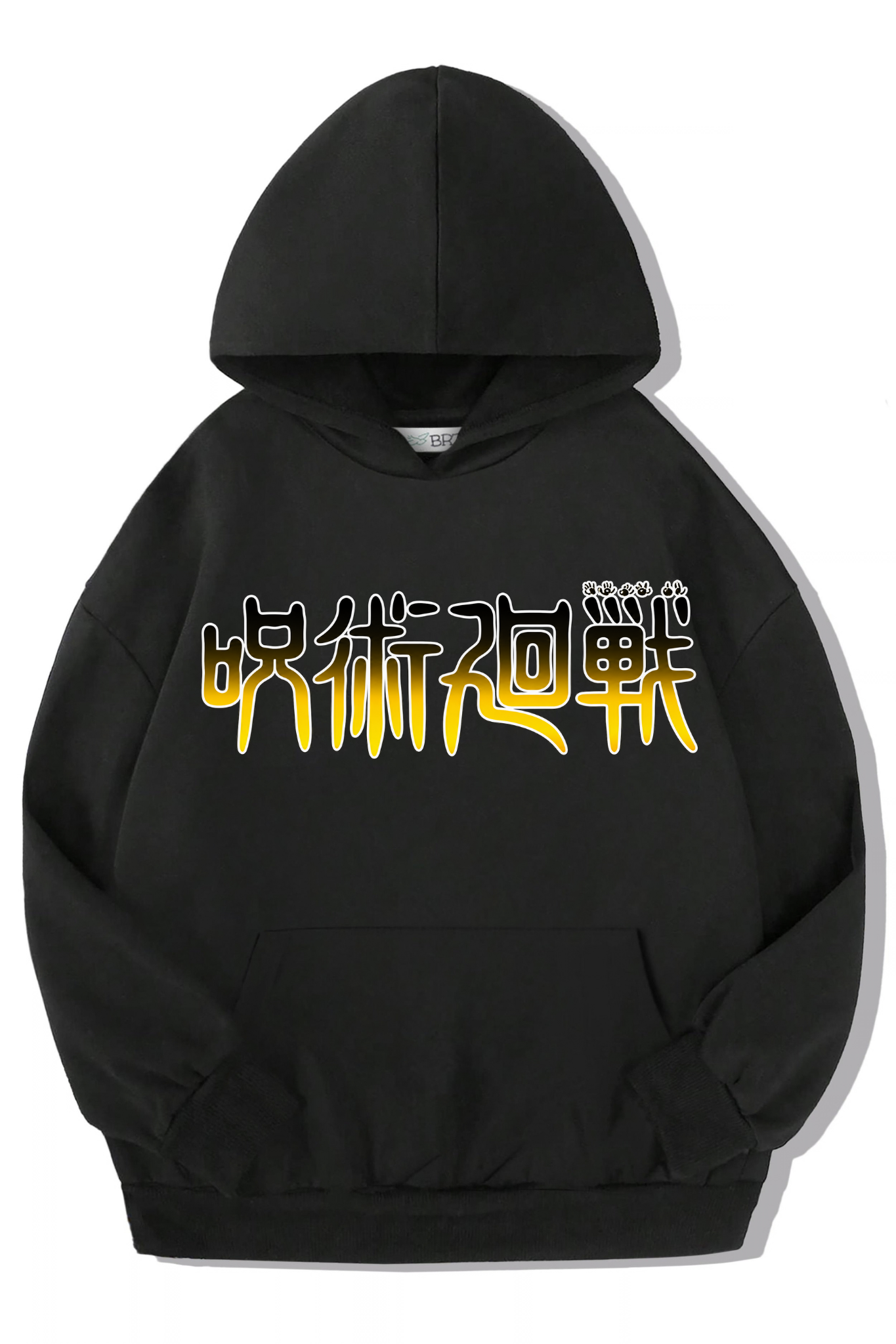 BRZ Kids Unisex Çocuk Anime Jujutsu Kaisen Satosugu Hoodie