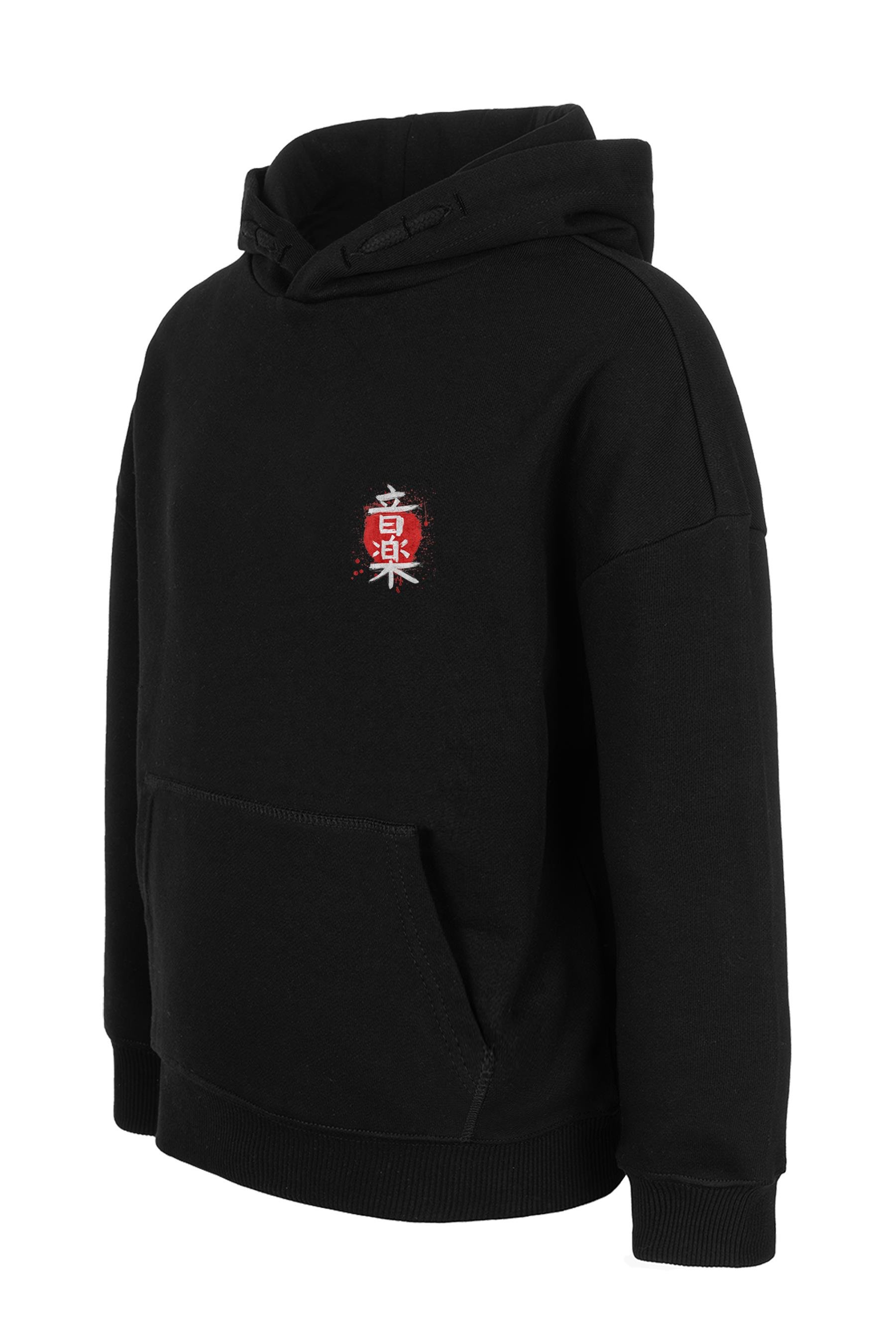 BRZ Kids Unisex Çocuk Kanji Hoodie
