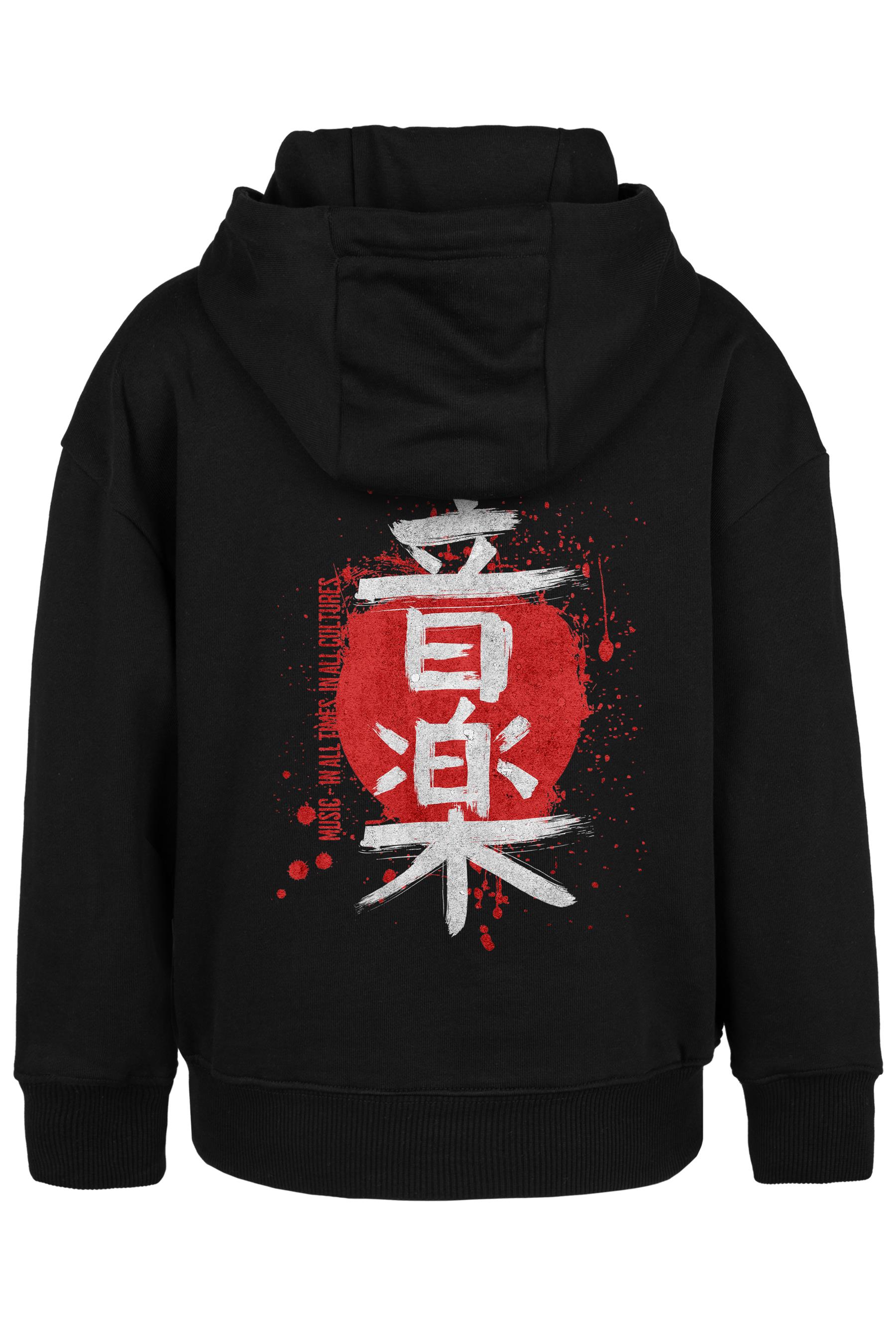 BRZ Kids Unisex Çocuk Kanji Hoodie