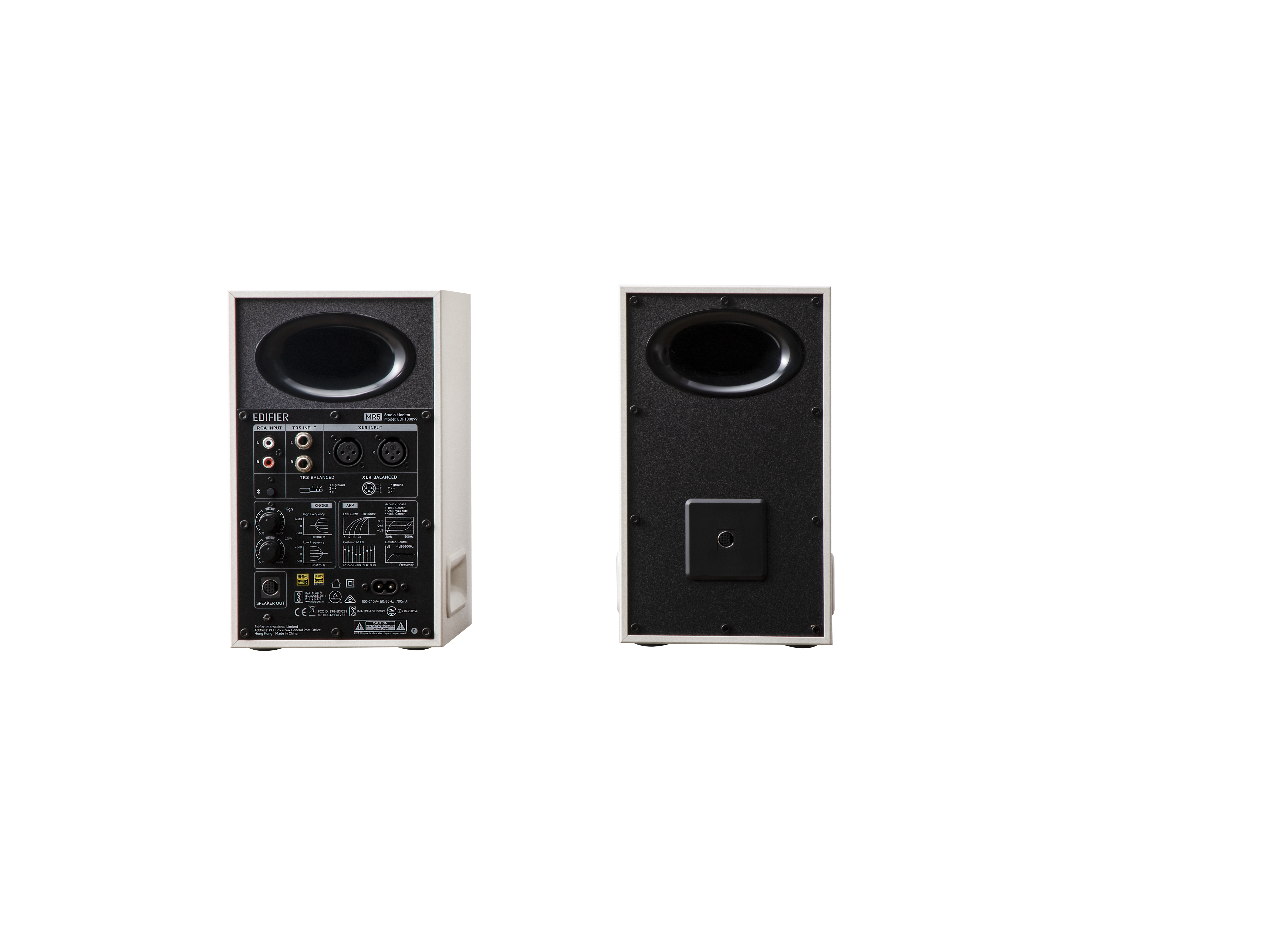 MR SERİSİEdifierEdifier MR5 Güçlendirilmiş Stüdyo Monitör Hoparlörü