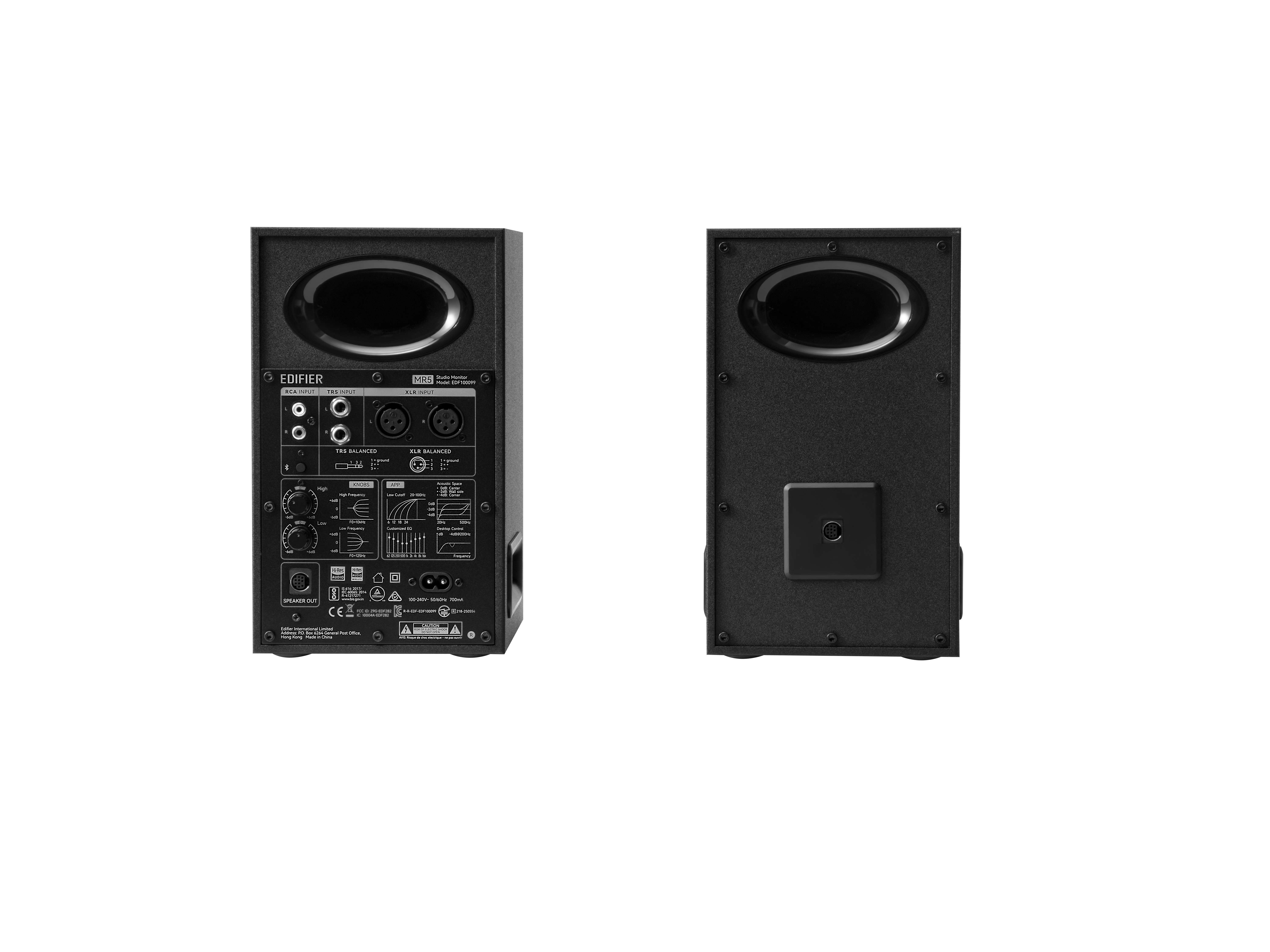 MR SERİSİEdifierEdifier MR5 Güçlendirilmiş Stüdyo Monitör Hoparlörü