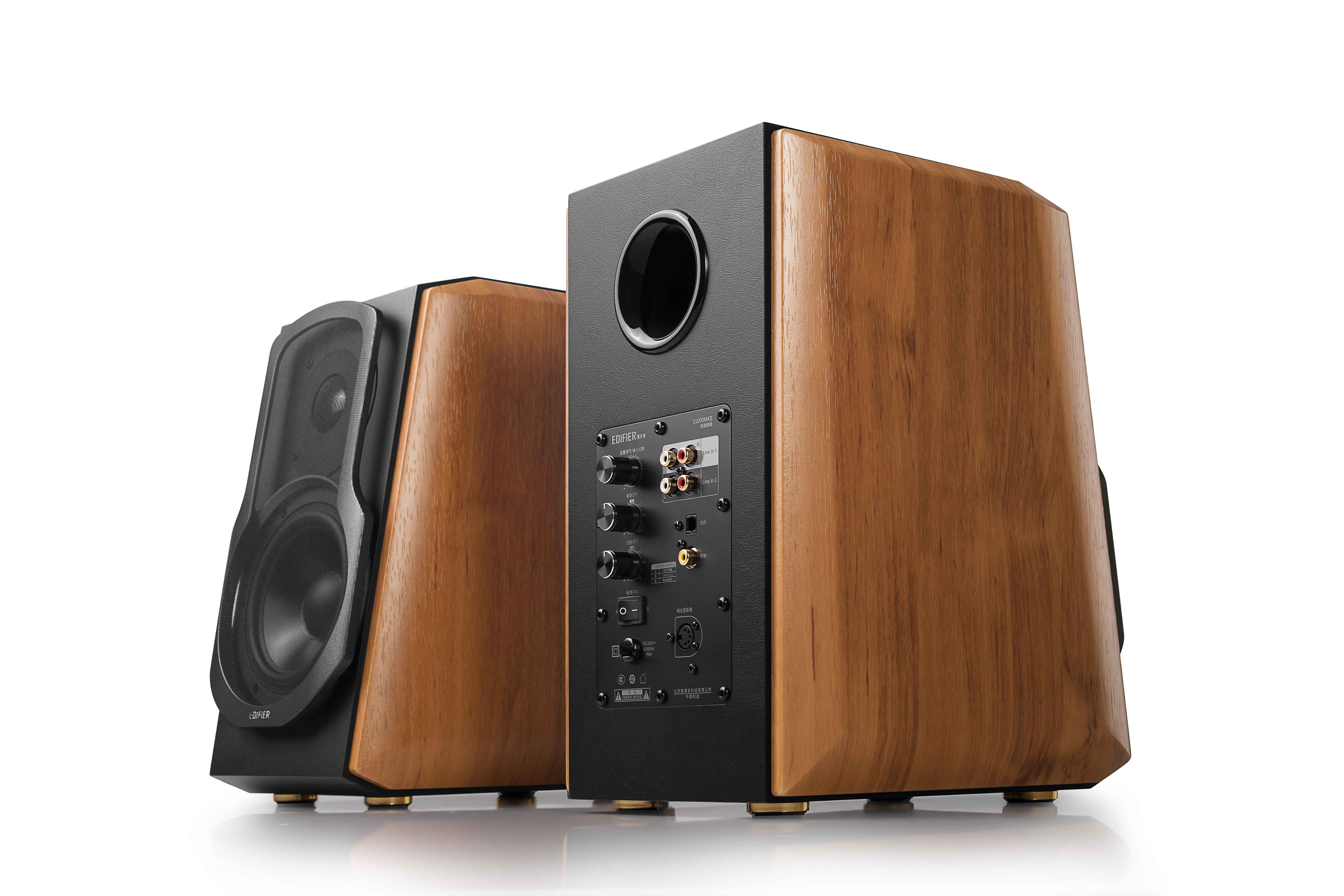 Outlet&OnarımlıEdifierOutlet Edifier S1000MKII Hifi Raf Tipi Aktif Hoparlör