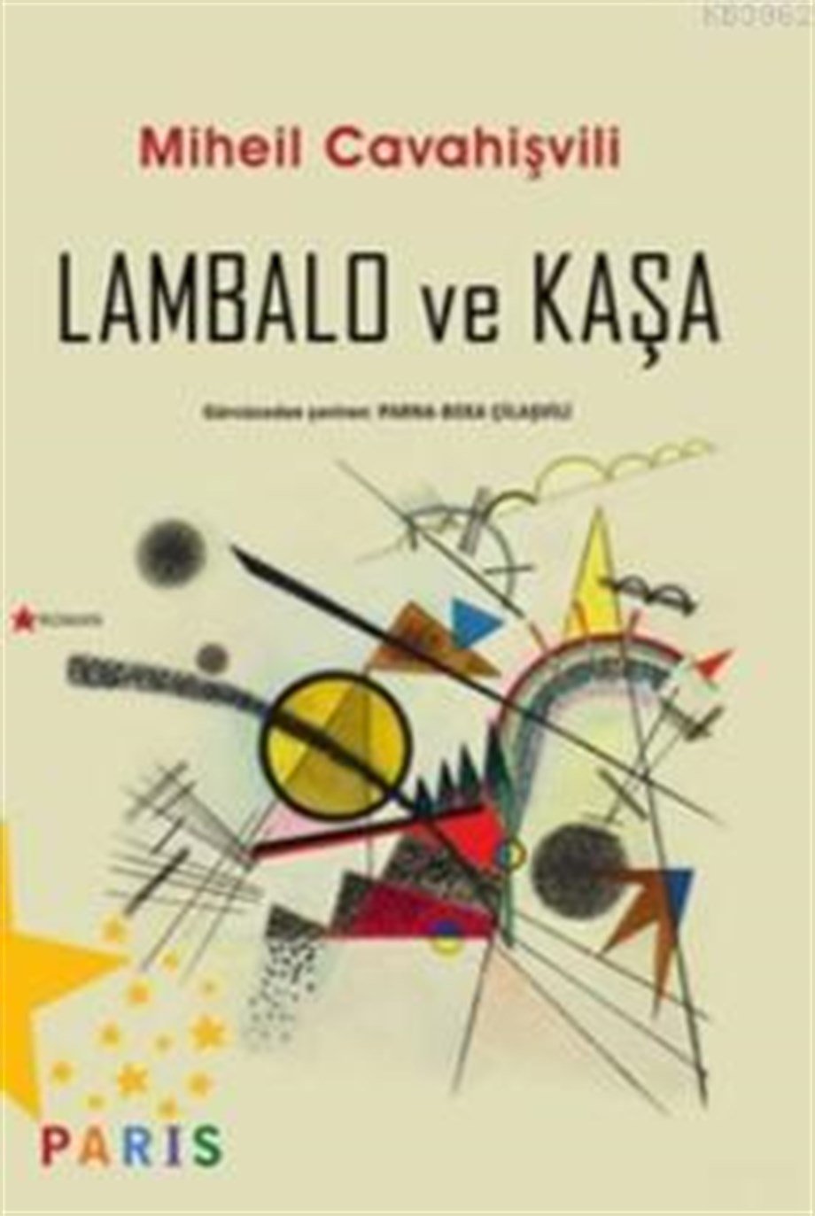 Lambalo ve Kaşa