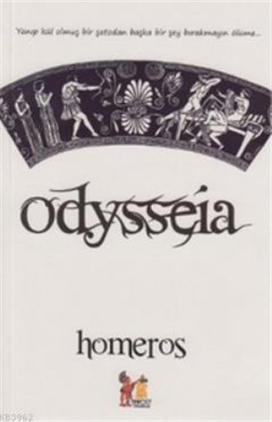 Odysseia