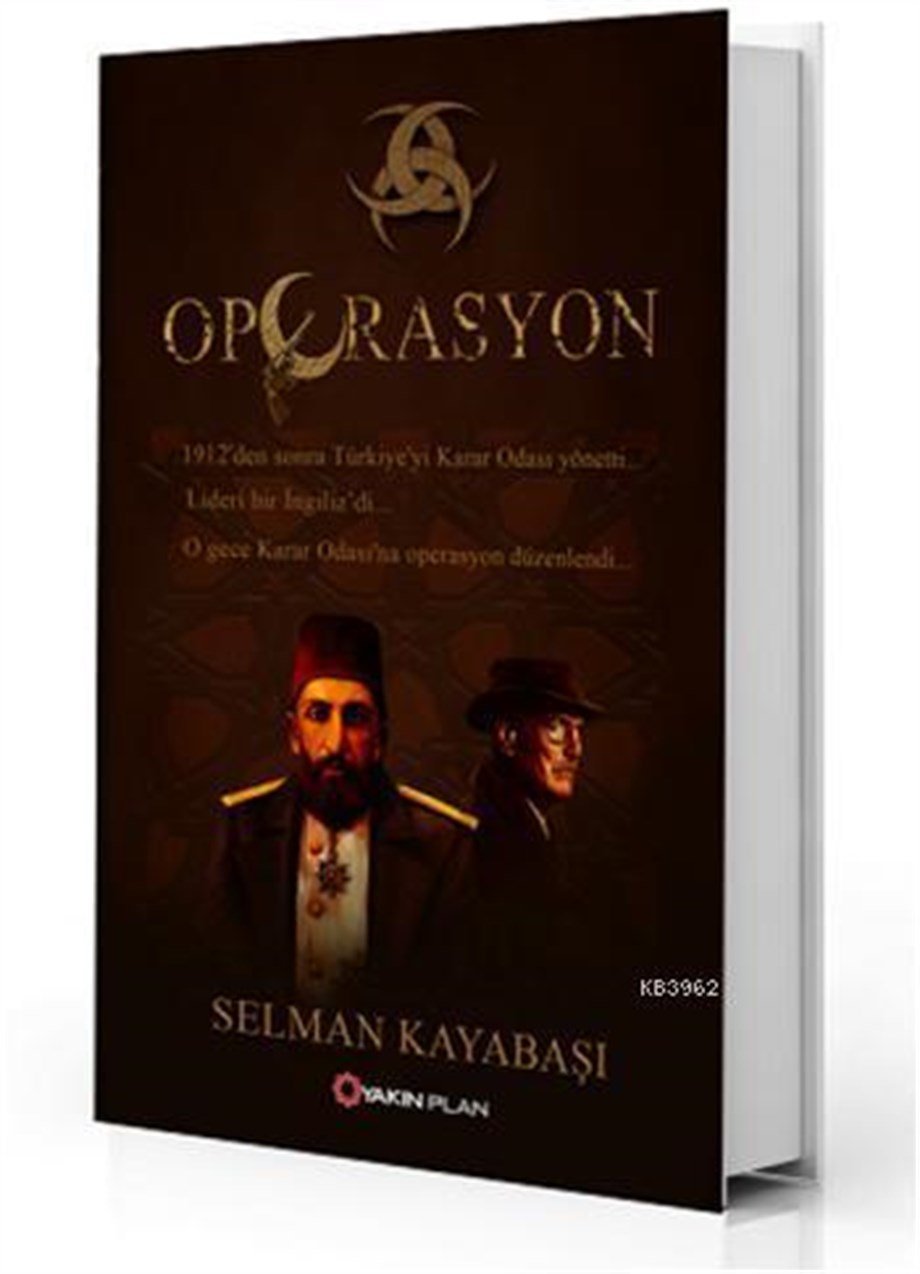 Operasyon
