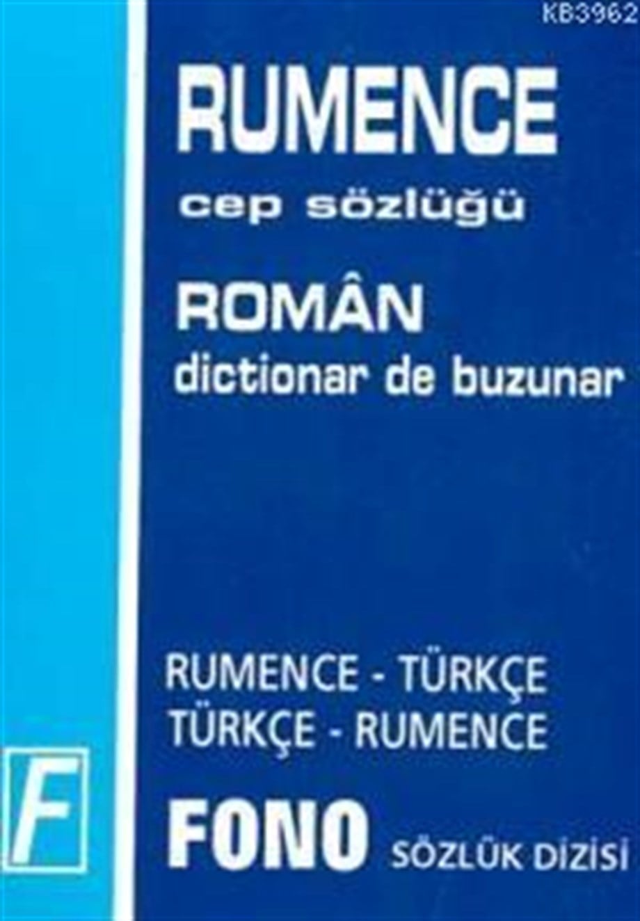 Rumence Cep Sözlüğü; Rumence-Türkçe \ Türkçe-Rumence