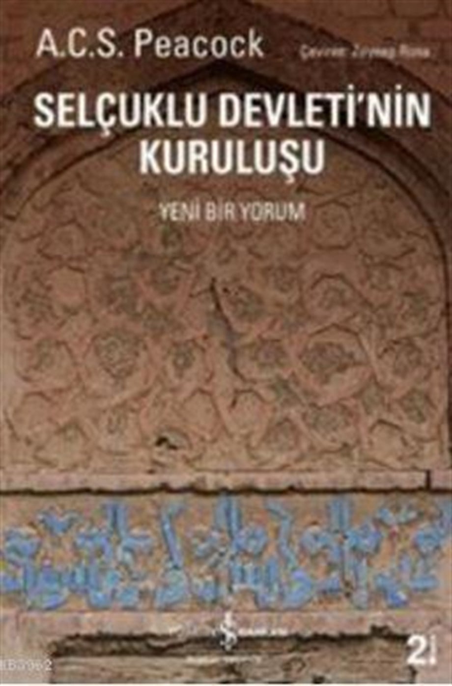 Selçuklu Devleti'nin Kuruluşu