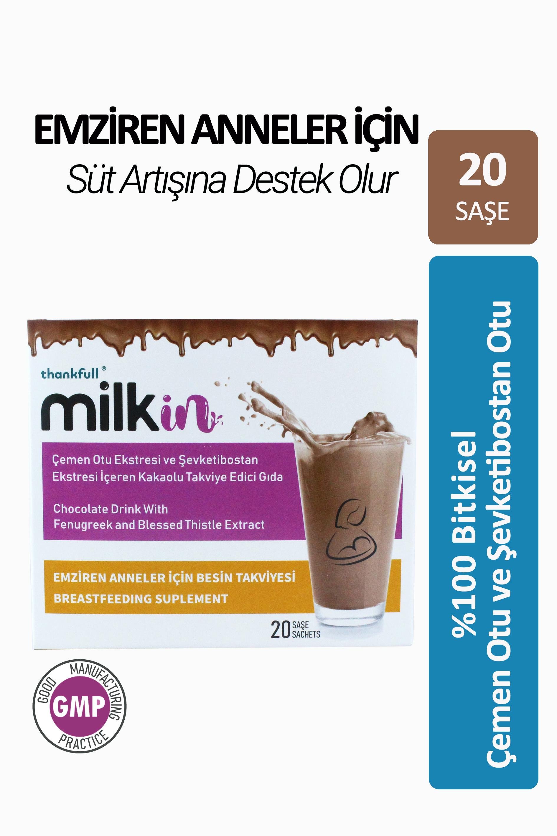【milk】 Milkin Çikolatalı İçecek | Milkin Turkey