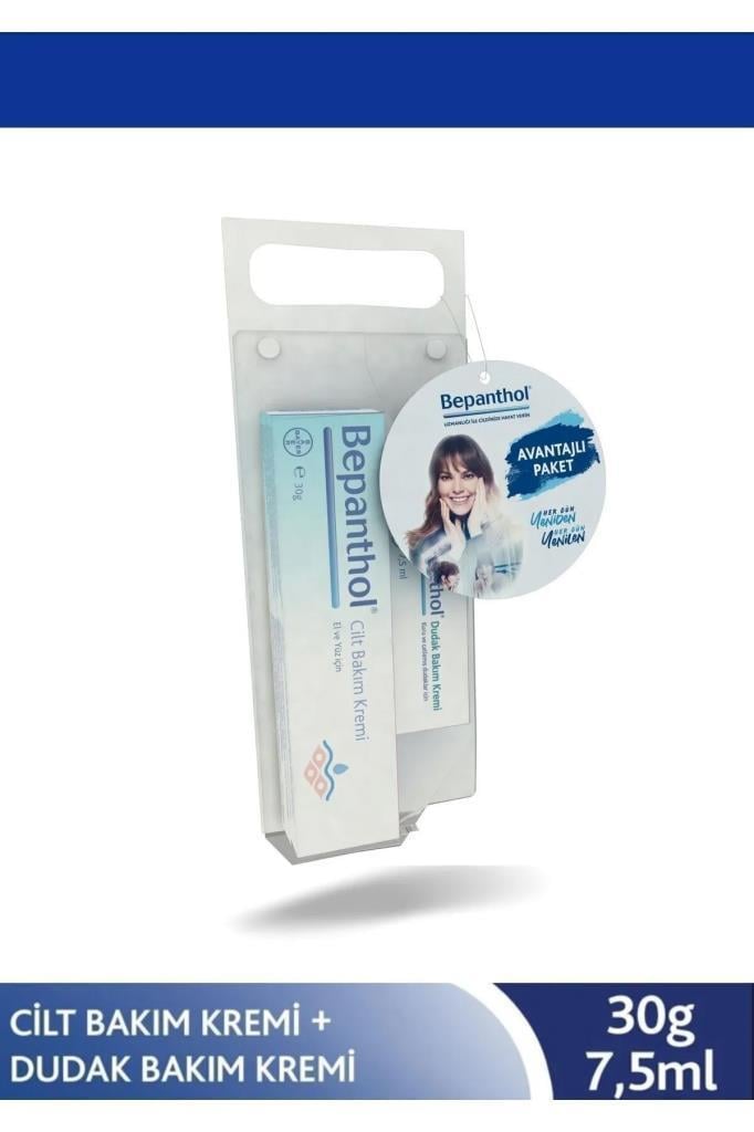 Bepanthol Cilt Bakım Kremi 30 gr Dudak Bakım Kremi 7,5 ml