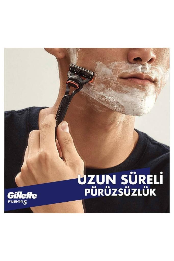 Gillette Fusion Tıraş Makinesi Yedekli 1 Adet