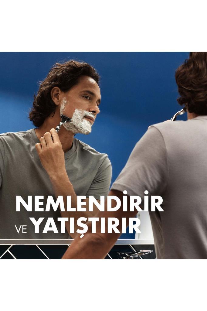 Gillette Series Tıraş Jeli Nemlendirici 200 ml