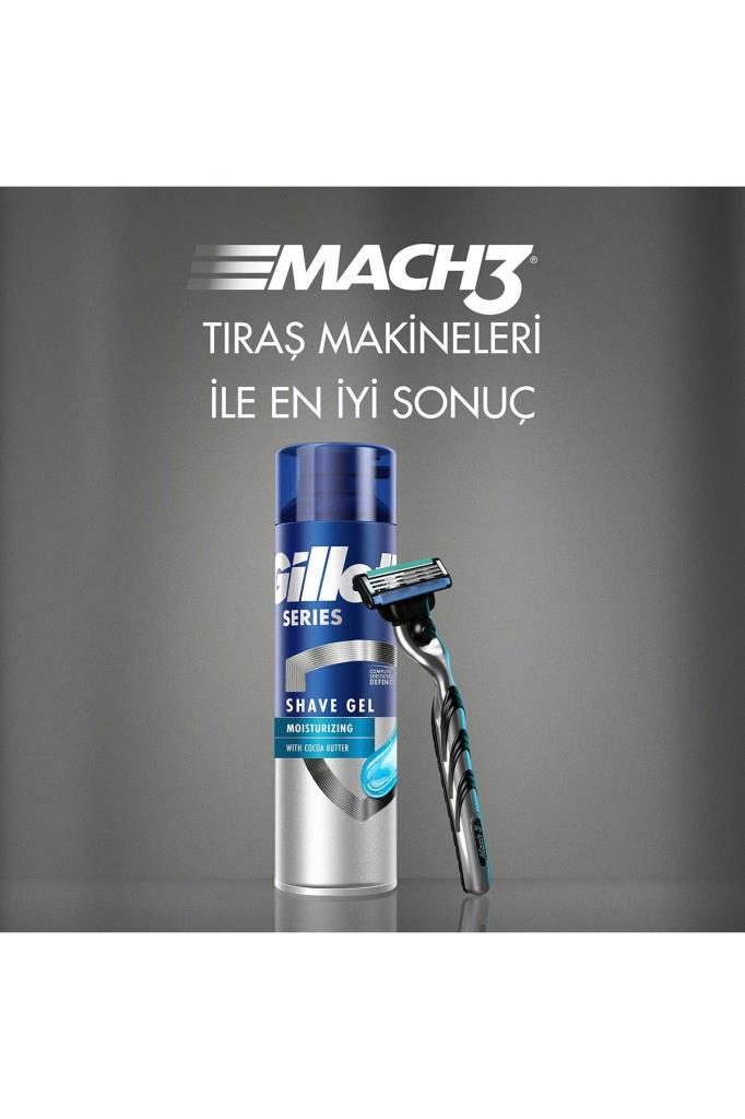 Gillette Series Tıraş Jeli Nemlendirici 200 ml