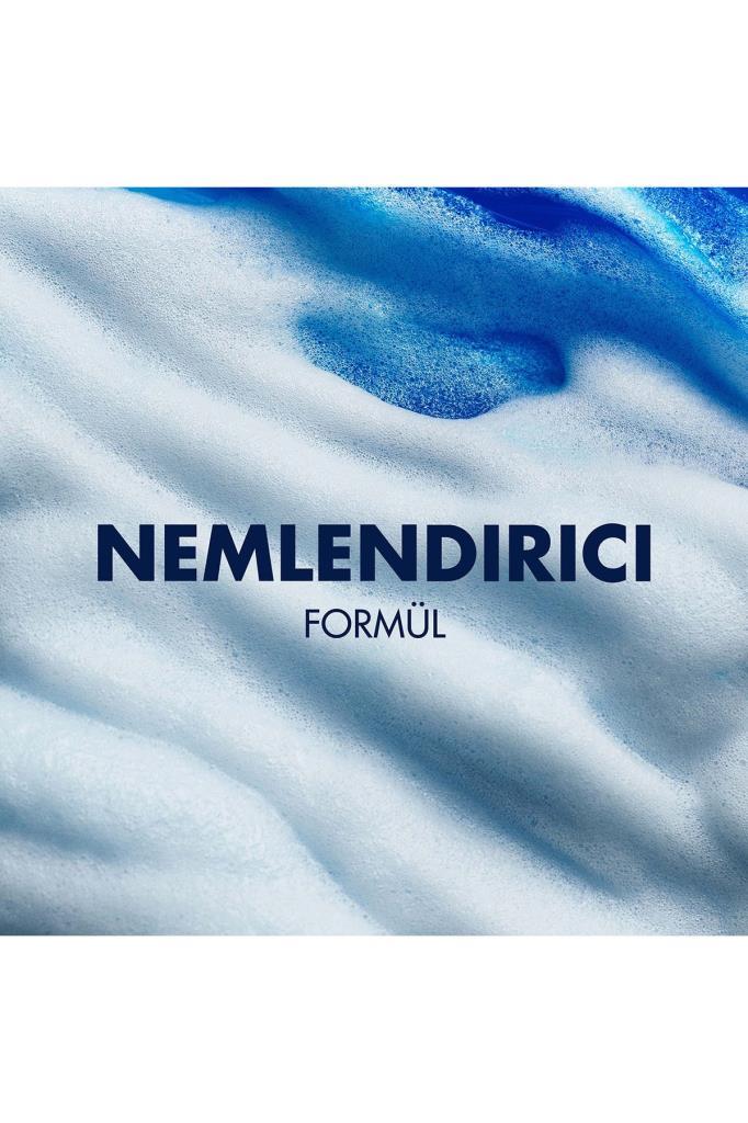 Gillette Series Tıraş Jeli Nemlendirici 200 ml