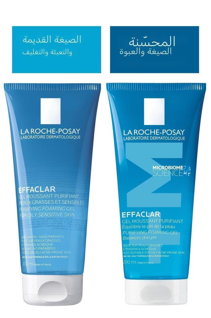 La Roche Posay Effaclar Purifying Foaming Gel 200M