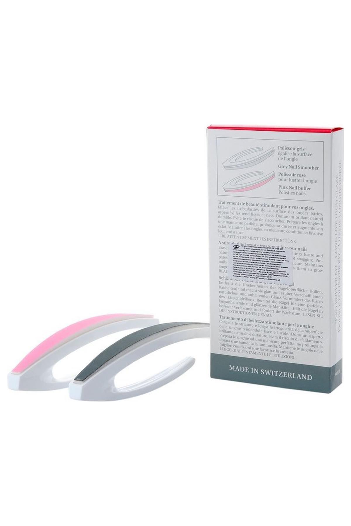 Mavala Tırnak Zımpara ve Parlatma Kiti