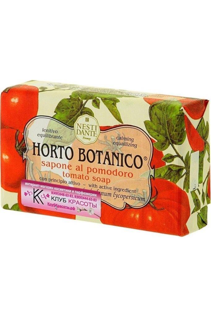 Nesti Dante Horto Botanico Tomato Soap Katı Sabun 250 gr