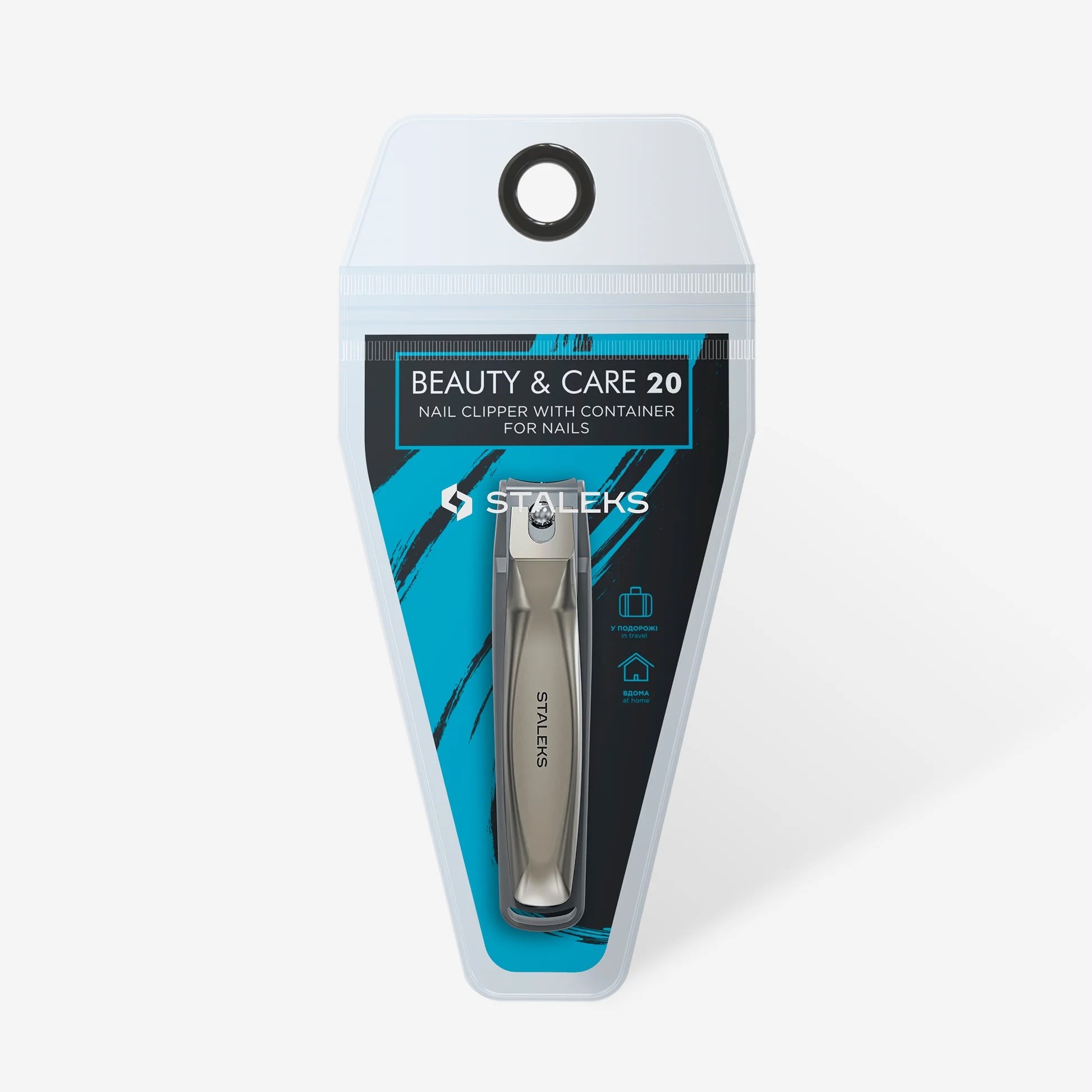 BEAUTY & CARE 20 TIRNAK MAKASI KONTEYNERLİ