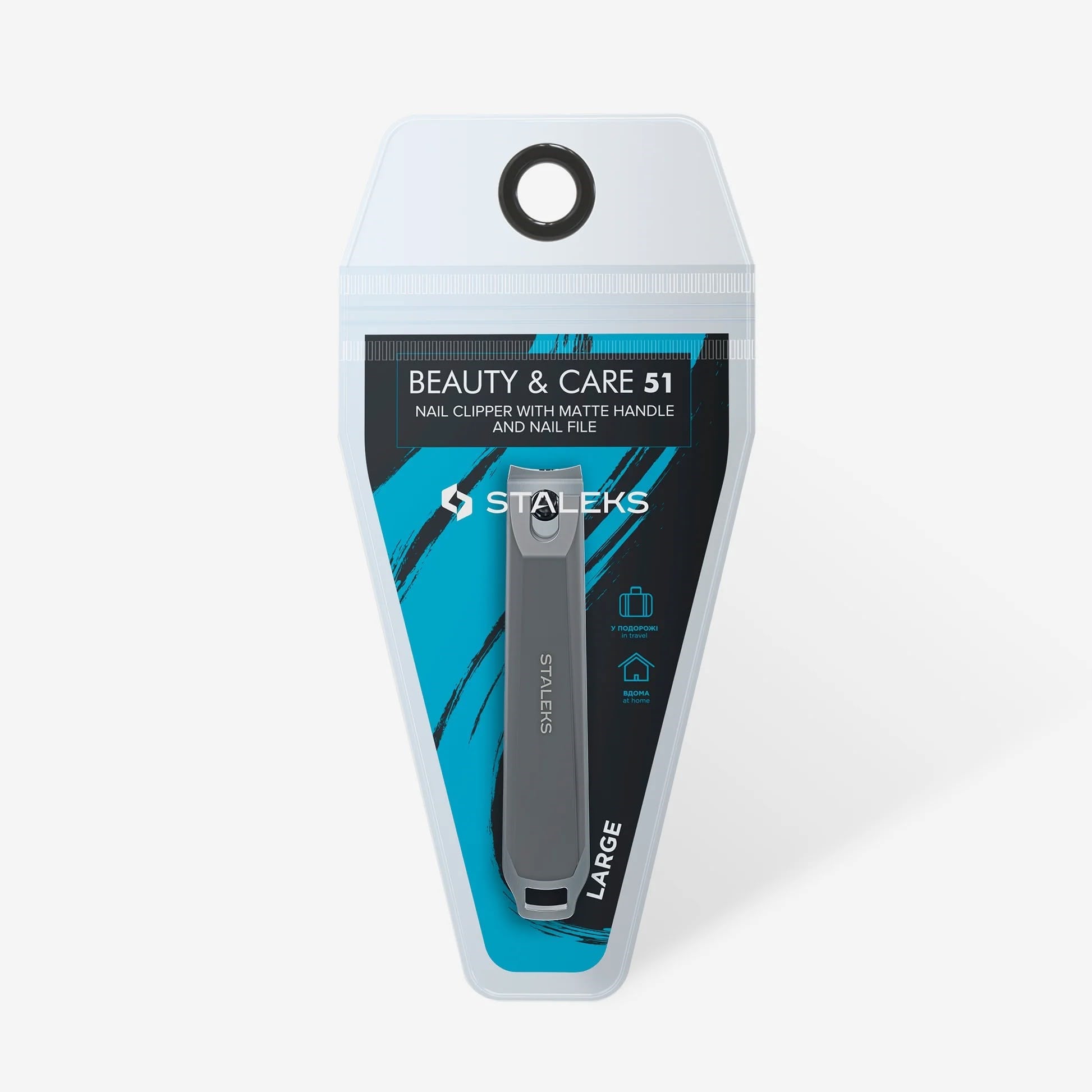 BEAUTY & CARE 51 BÜYÜK MAT SAPLI VE TÖRPÜLÜ TIRNAK MAKASI