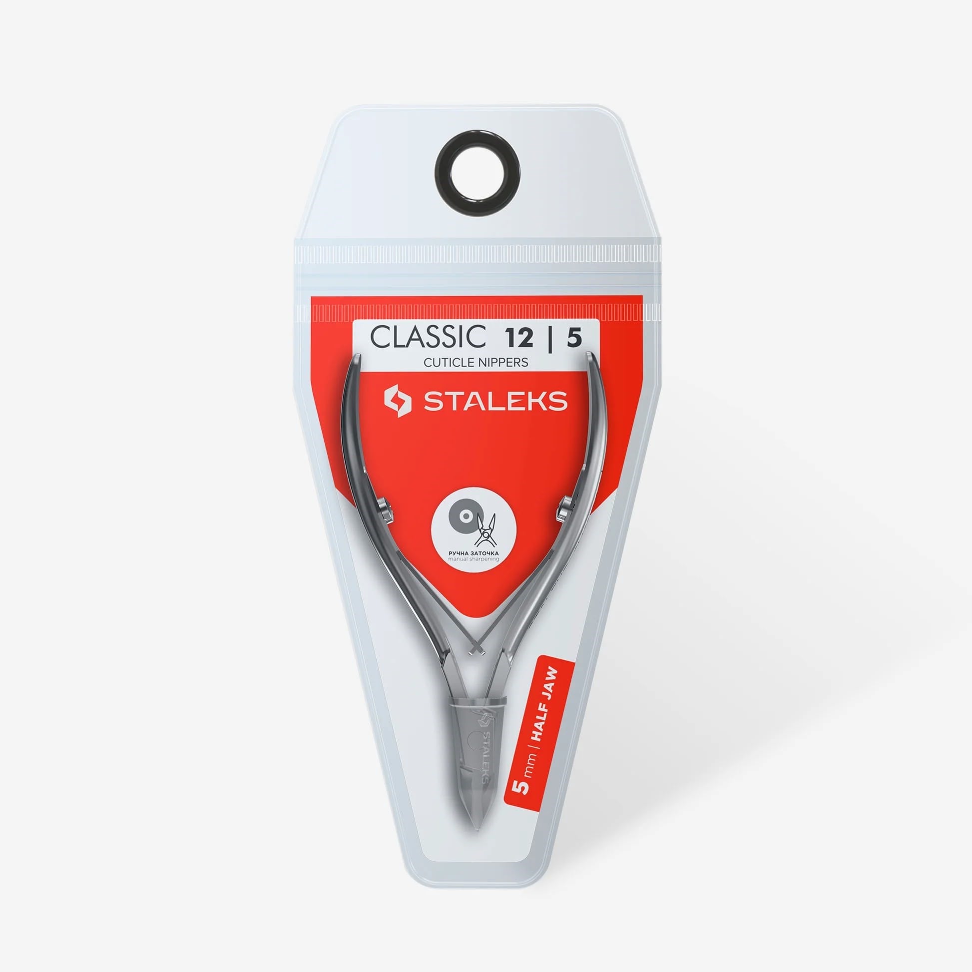 CLASSIC 12 PROFESYONEL TIRNAK ETİ PENSİ 5 MM