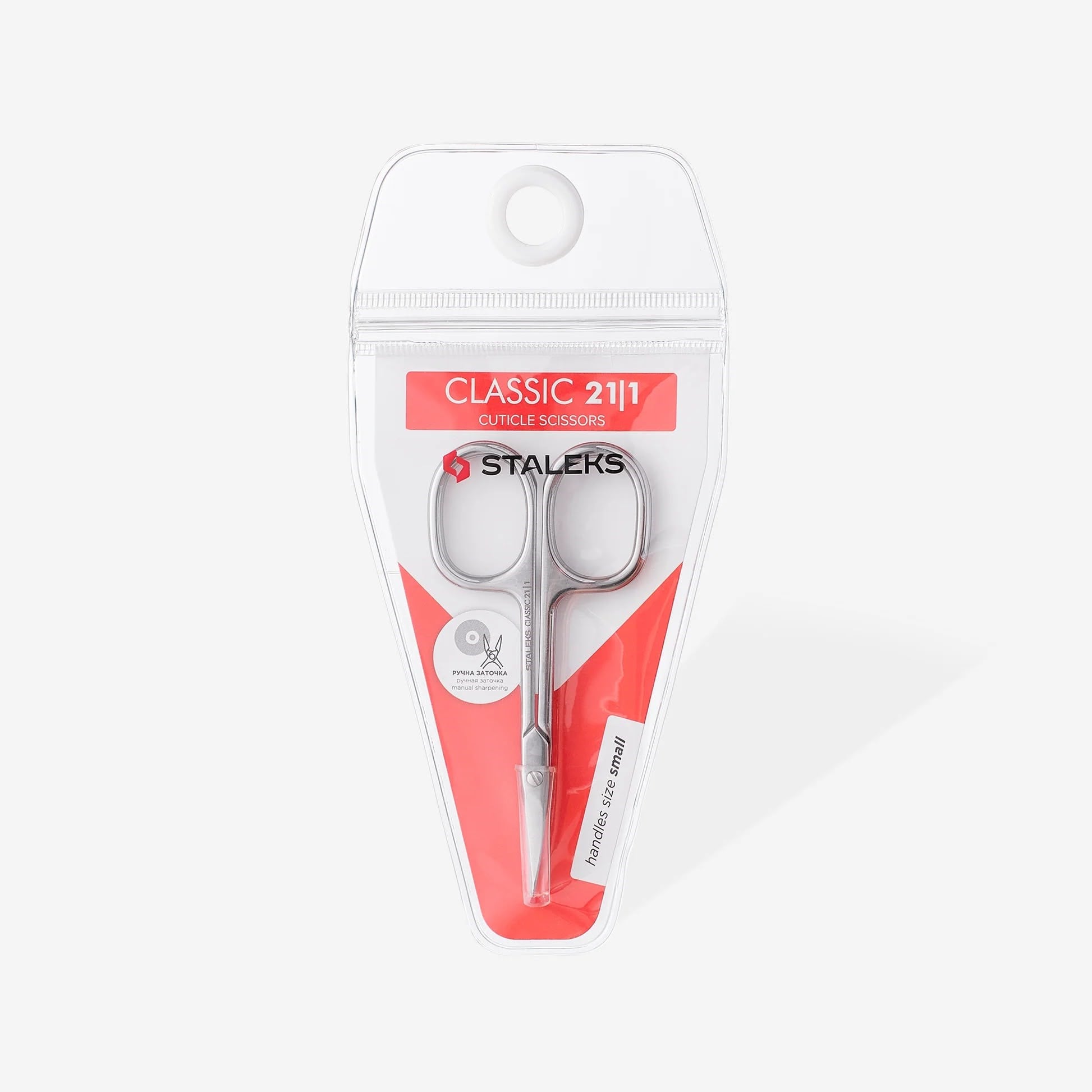CLASSIC 21 TYPE 1 KÜTİKÜL MAKASI