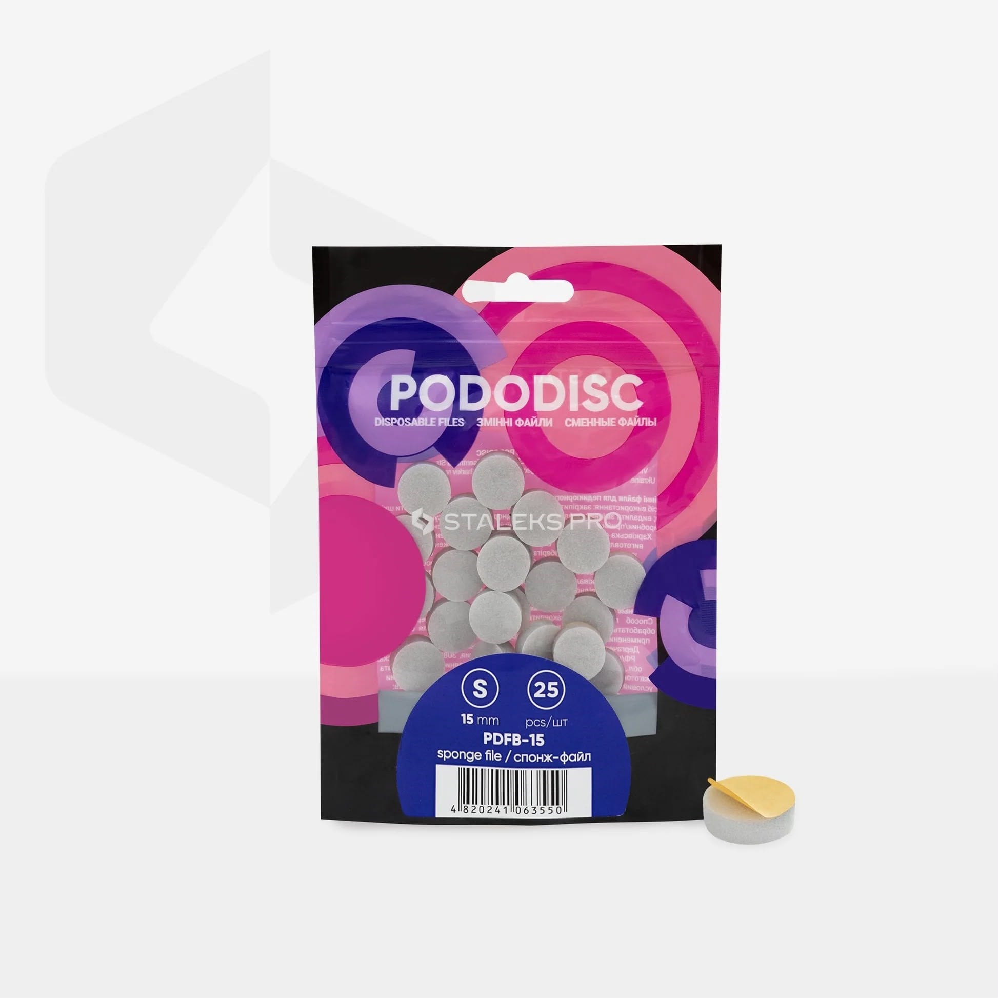 EXPERT 15 PODODISC S 15 MM PEDİKÜR DİSKİ İÇİN SÜNGER TÖRPÜLER (25 ADET)