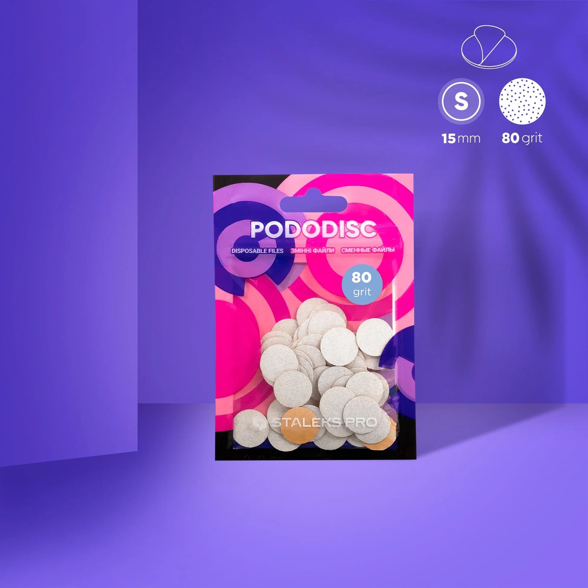 EXPERT 15 PODODISC S PODODISC PEDİKÜR DİSKİ İÇİN YAPIŞKAN ZIMPARA 80 GRIT 15 MM 50 ADET