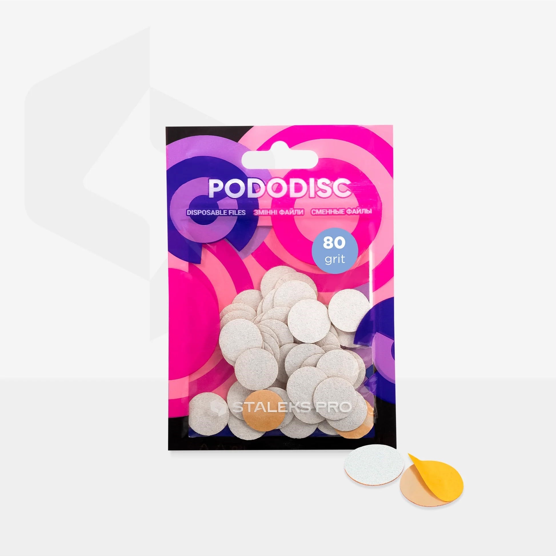 EXPERT 15 PODODISC S PODODISC PEDİKÜR DİSKİ İÇİN YAPIŞKAN ZIMPARA 80 GRIT 15 MM 50 ADET