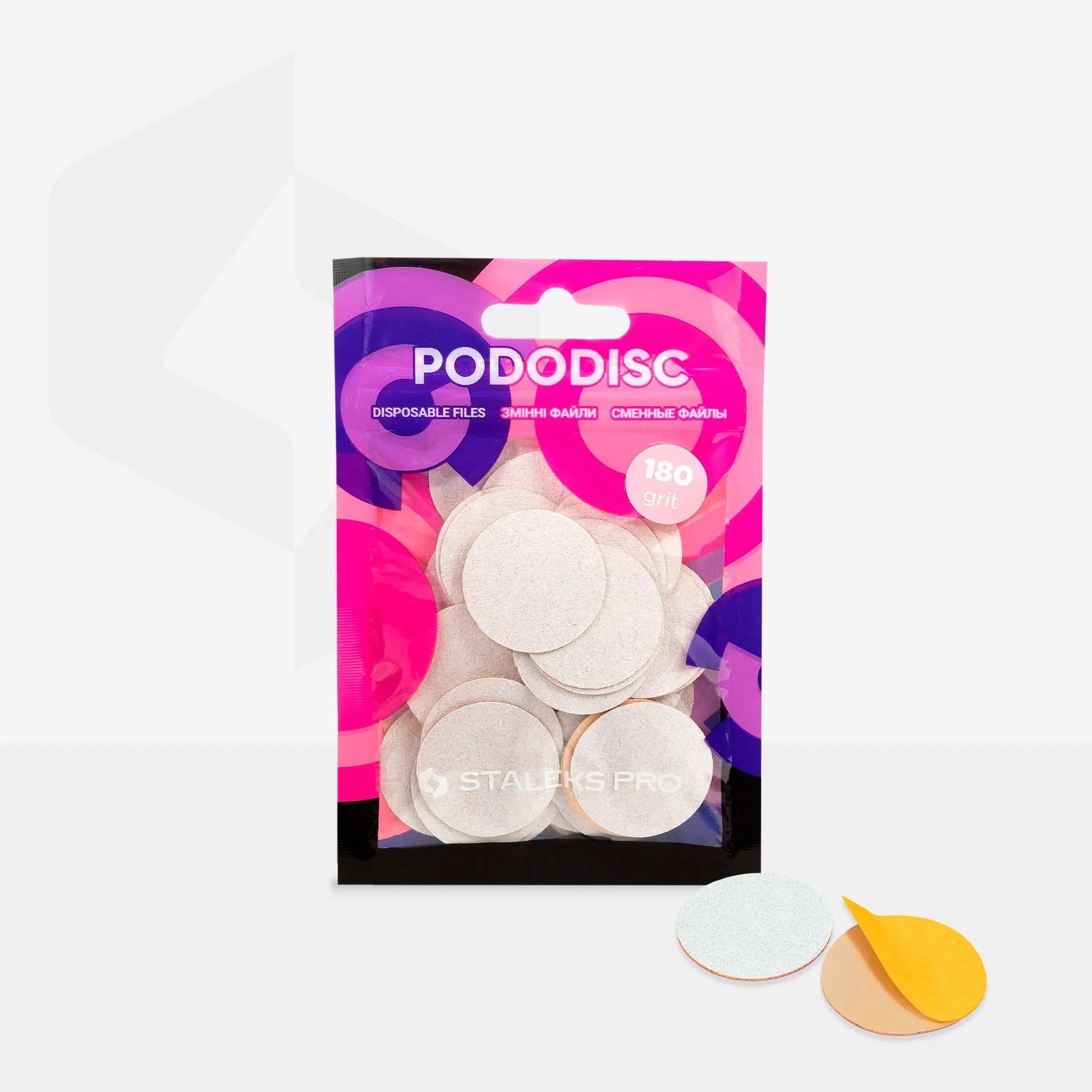 EXPERT 25 PODODISC L PEDİKÜR DİSKİ İÇİN YAPIŞKAN ZIMPARA 180 GRİT 25 MM 50 ADET
