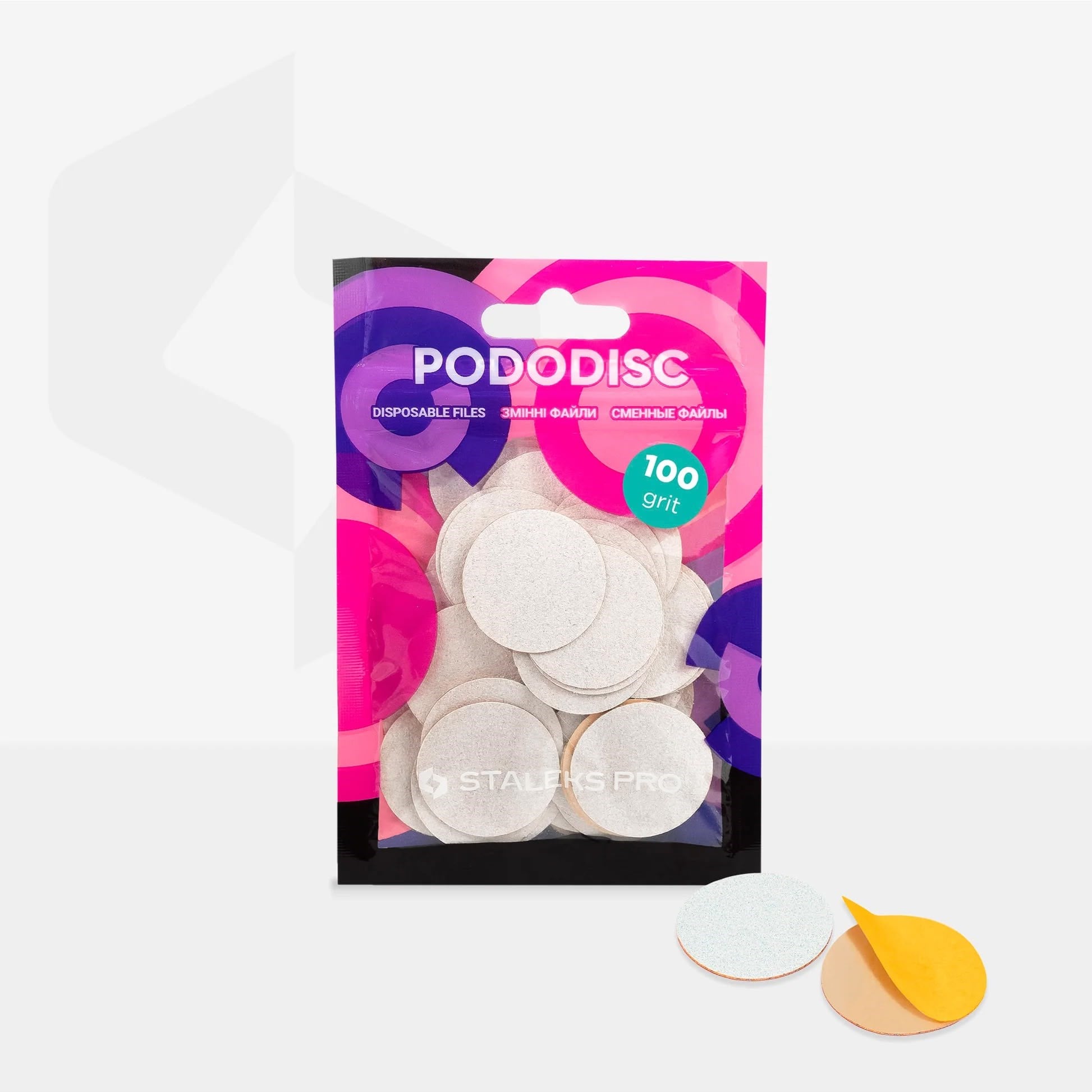 EXPERT 25 PODODISC L PEDİKÜR DİSKİ İÇİN YAPIŞKAN ZIMPARA 100 GRİT 25 MM 50 ADET