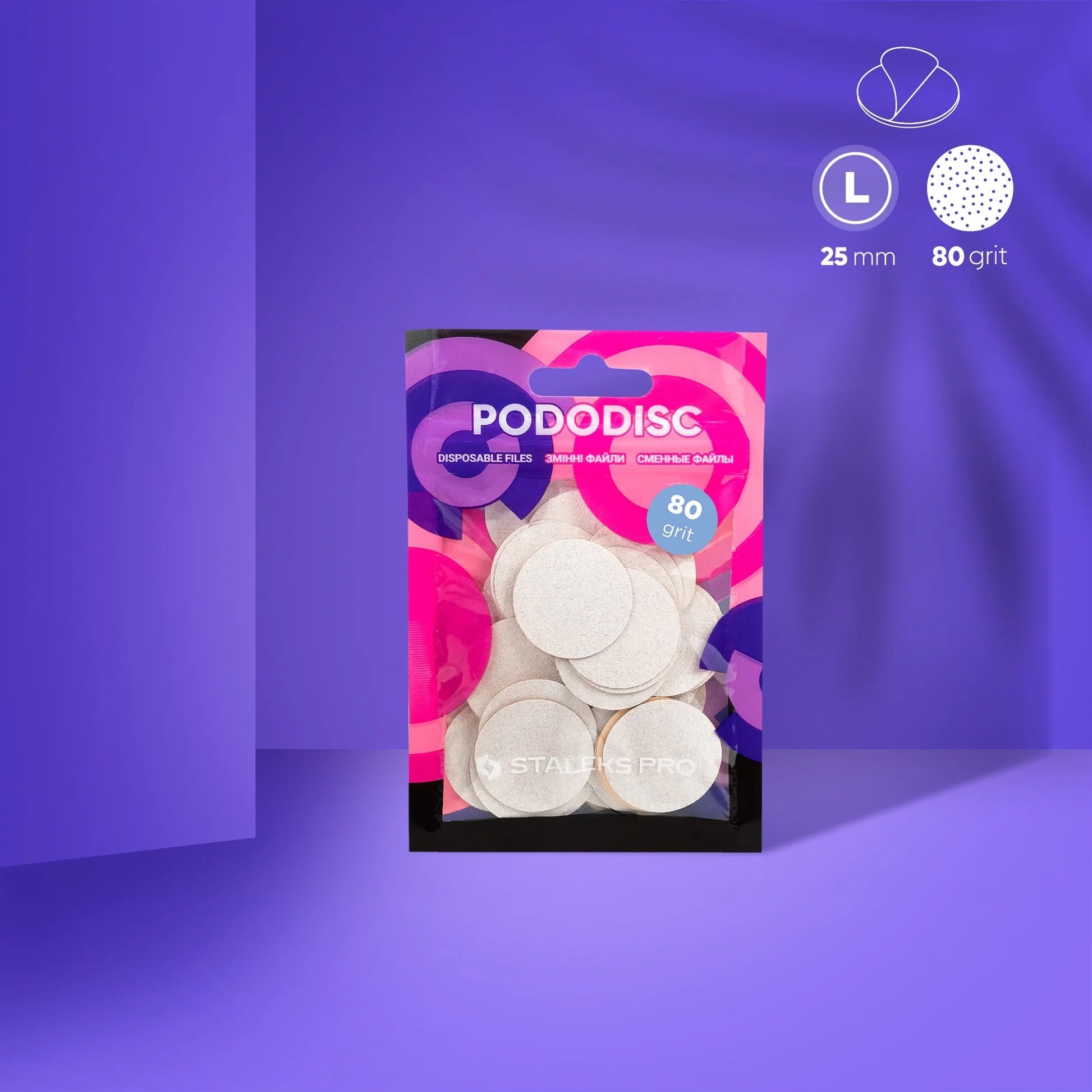 EXPERT 25 PODODISC L PODODISC PEDİKÜR DİSKİ İÇİN YAPIŞKAN ZIMPARA 80 GRIT 25 MM 50 ADET
