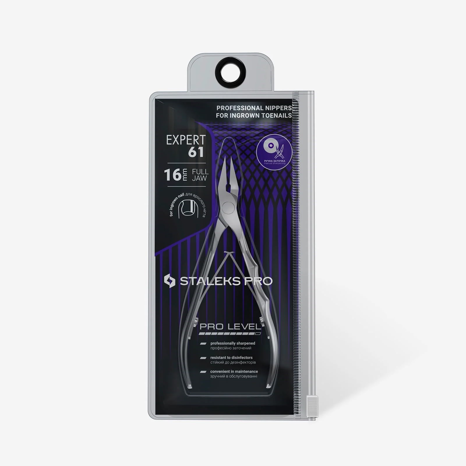 EXPERT 61 BATIK TIRNAK İÇİN PROFESYONEL PENS 16 MM
