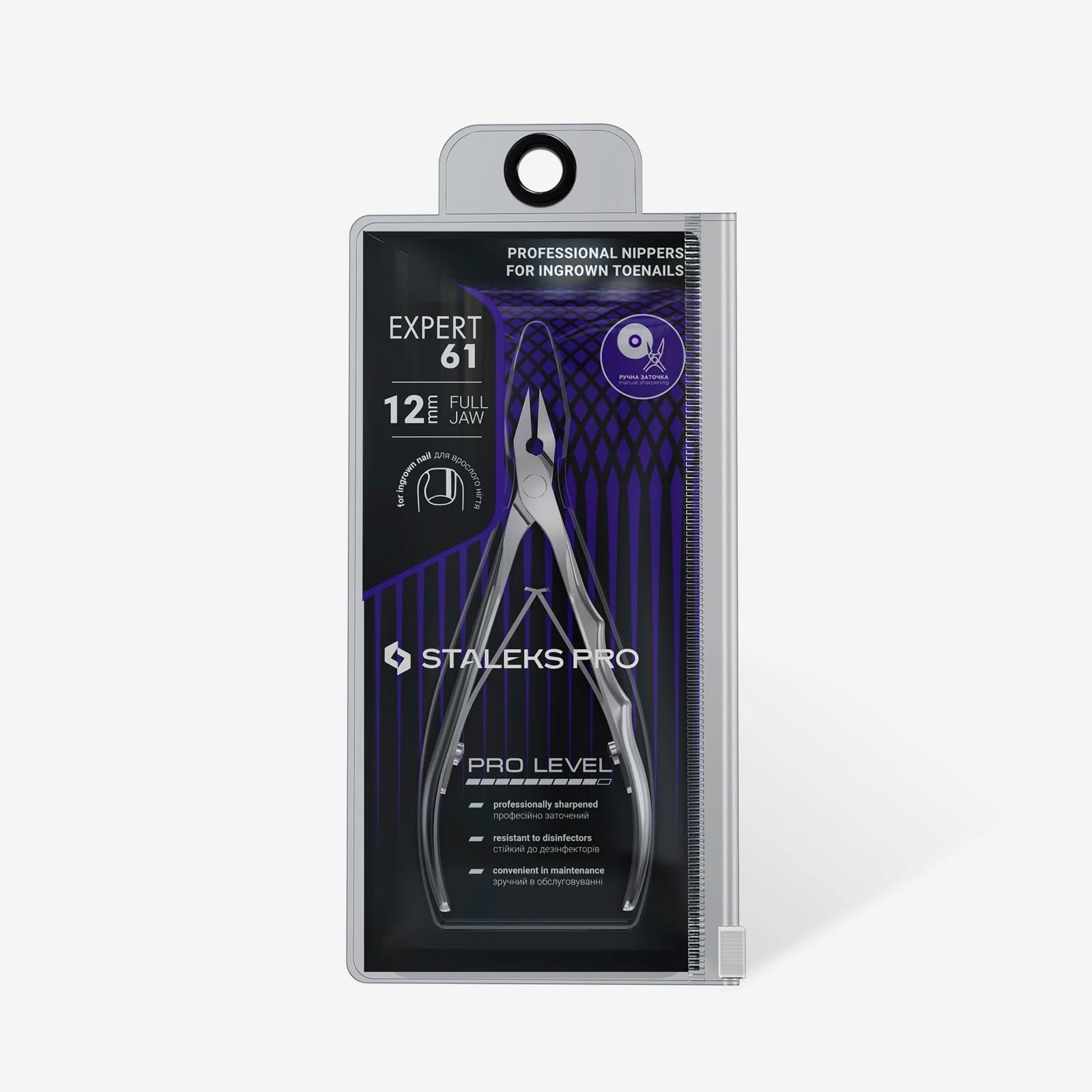 EXPERT 61 PROFESYONEL BATIK TIRNAK PENSİ 12 MM