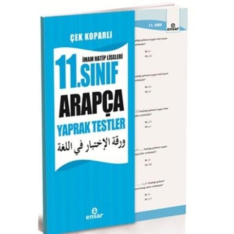 11. Sınıf Arapça Yaprak Testler Çek Koparlı İmam Hatip Liseleri 