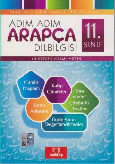 11. Sınıf Adım Adım Arapça Dilbilgisi