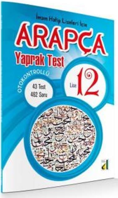 12. Sınıf Arapça Yaprak Test Otokontrollü