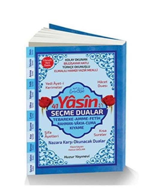 41 Yasin ve Seçme Dualar Orta Boy Fihristli Bilgisayar Hattı, Kolay Okunan, Renkli Yasin-i Şerif (Kod: 066)