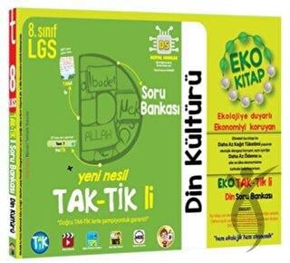 8. Sınıf LGS Din Kültürü ve Ahlak Bilgisi Eko Taktikli Soru Bankası