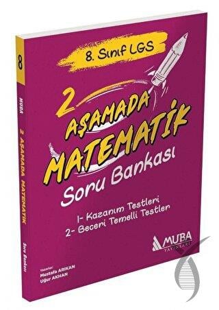 8. Sınıf 2 Aşamada Matematik Soru Bankası Muba Yayınları