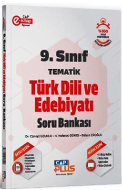 9. Sınıf Türk Dili ve Edebiyatı Tematik Plus Soru Bankası