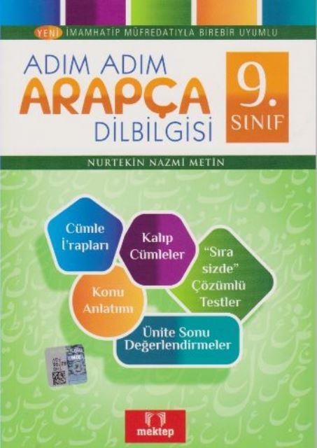 9. Sınıf Adım Adım Arapça Dilbilgisi