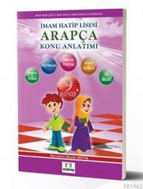 9. Sınıf İmam Hatip Lisesi Arapça Konu Anlatımı